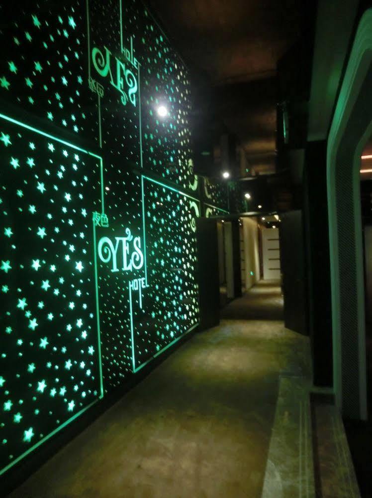 Yes Hotel Shanghai Luaran gambar